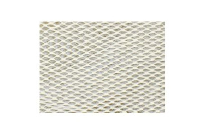 Trion 266816-101 Replacement Humidifier Pad for CM200 Fashion