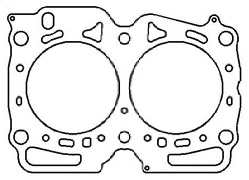 Cometic 03-11 Subaru EJ255 / 04-10 EJ257 Turbo 101mm Bore MLX Head Gasket Supply