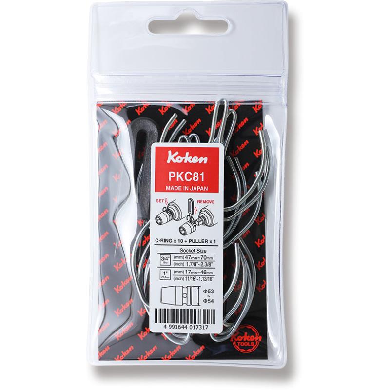 Ko-Ken PKC81 C Ring + Puller 10 + 1 piece on Sale