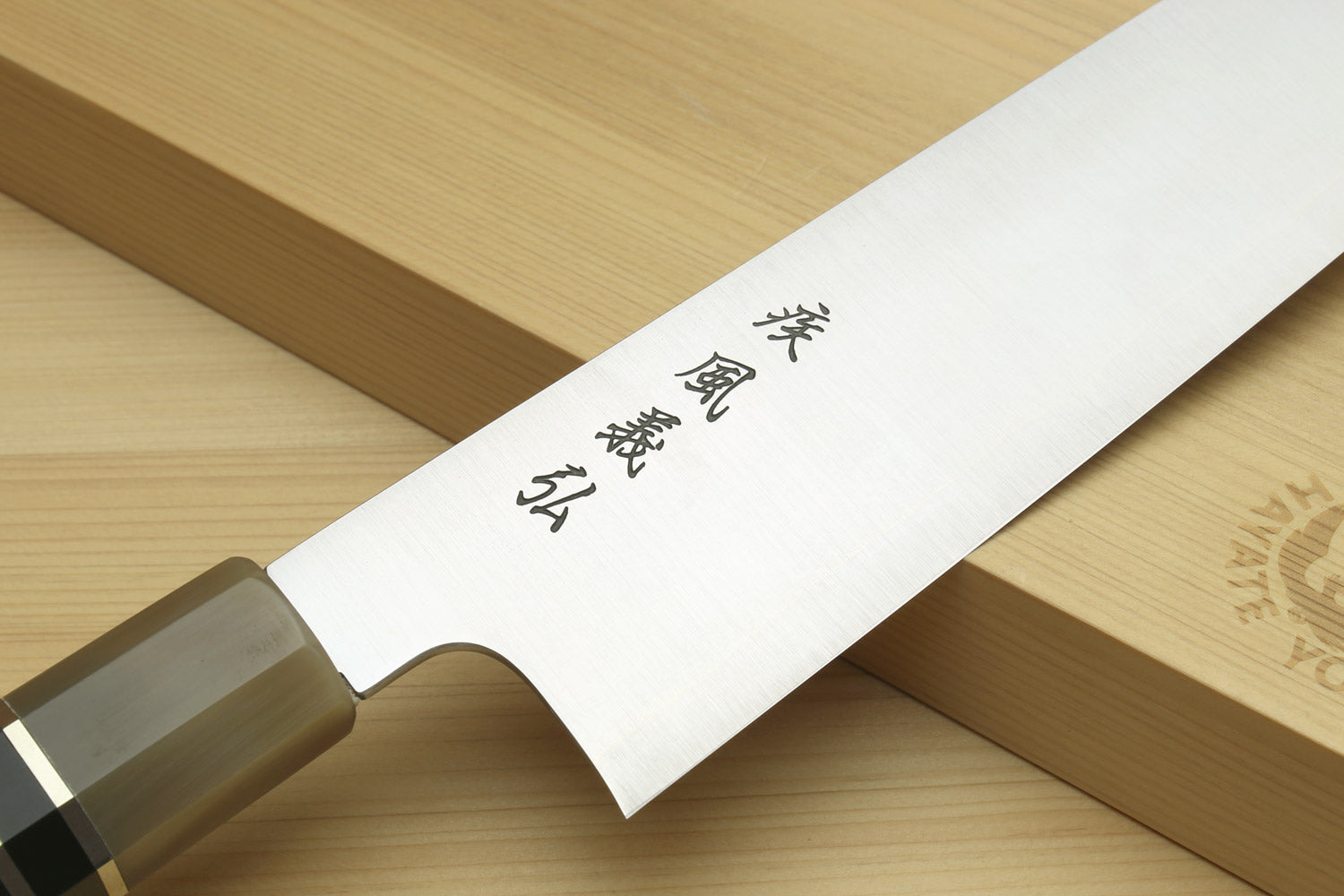 Yoshihiro HAP40 High Speed Stainless Steel Kiritsuke Multipurpose Chefs Knife Triple Ring Ebony Handle Online Sale