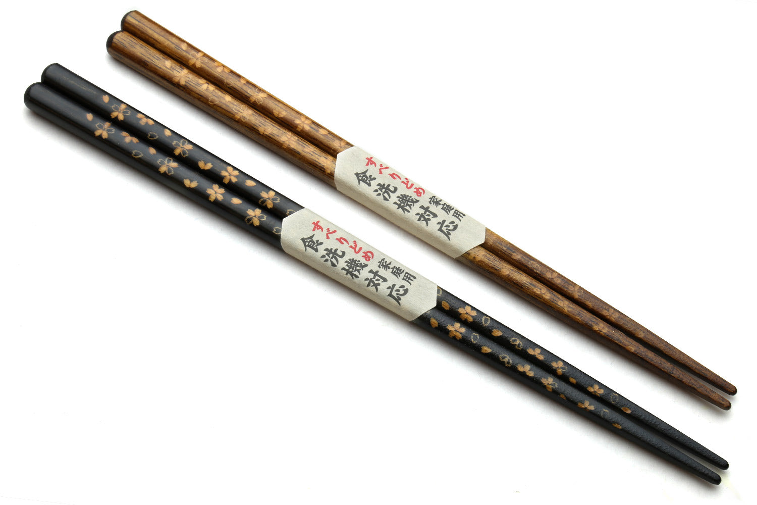 Yoshihiro Premium Brown & Black Sakura Chopsticks Set Comes With Fine Paulownia Wood Case VER.3 Online now